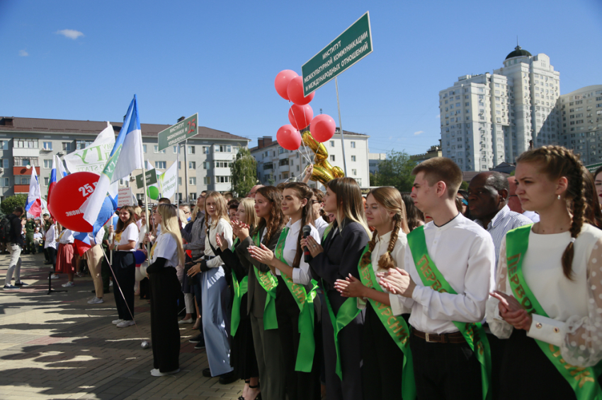 События НИУ «БелГУ» белгородский госуниверситет встречает день знаний